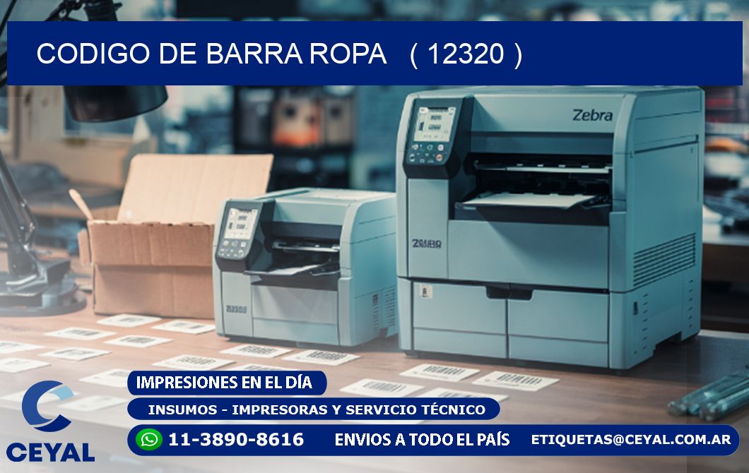 codigo de barra ropa ( 12320 )