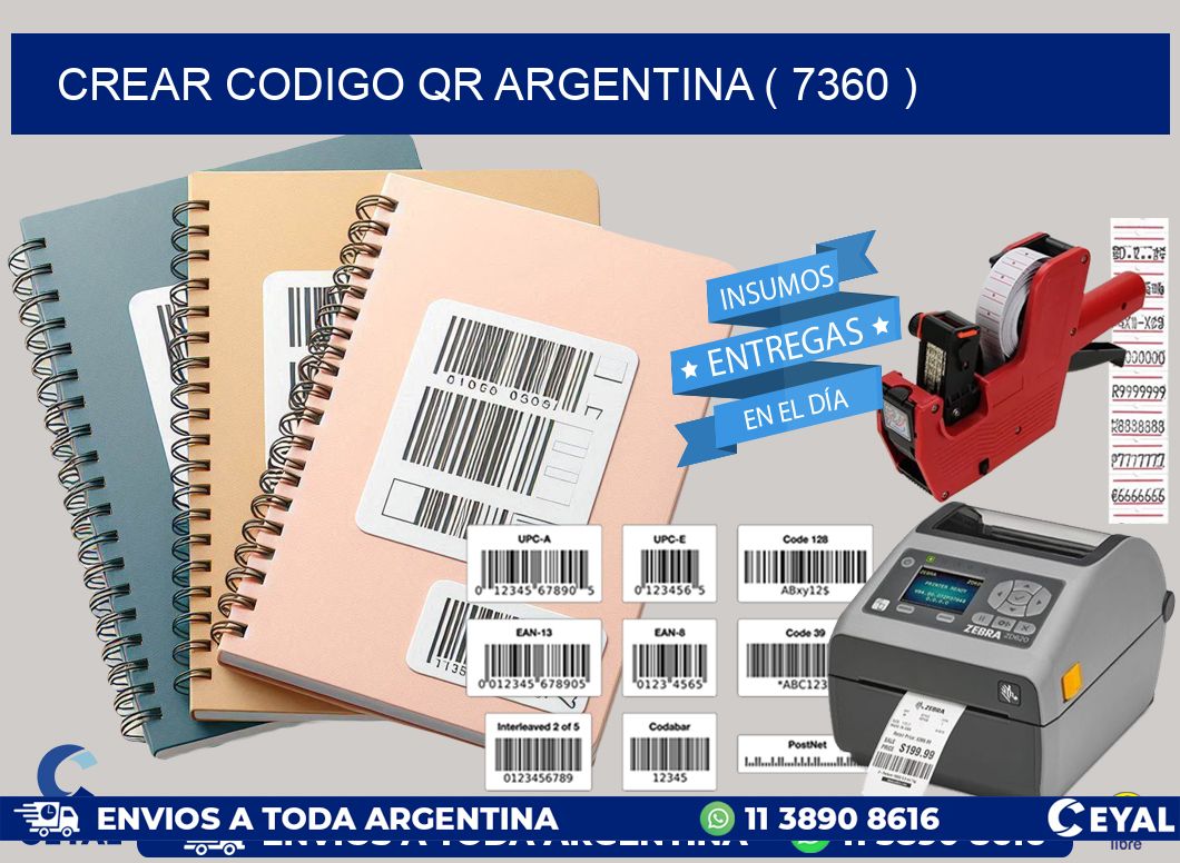 crear codigo qr argentina ( 7360 )