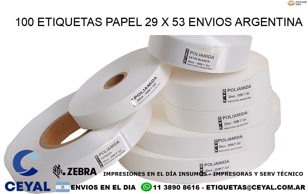 100 ETIQUETAS PAPEL 29 x 53 ENVIOS ARGENTINA