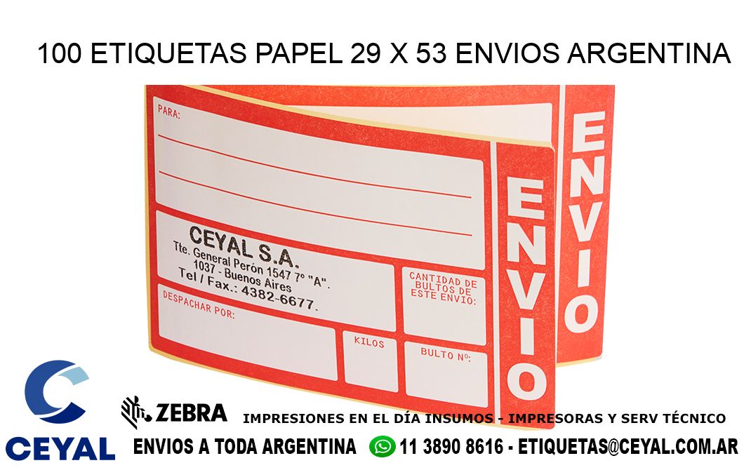 100 ETIQUETAS PAPEL 29 x 53 ENVIOS ARGENTINA