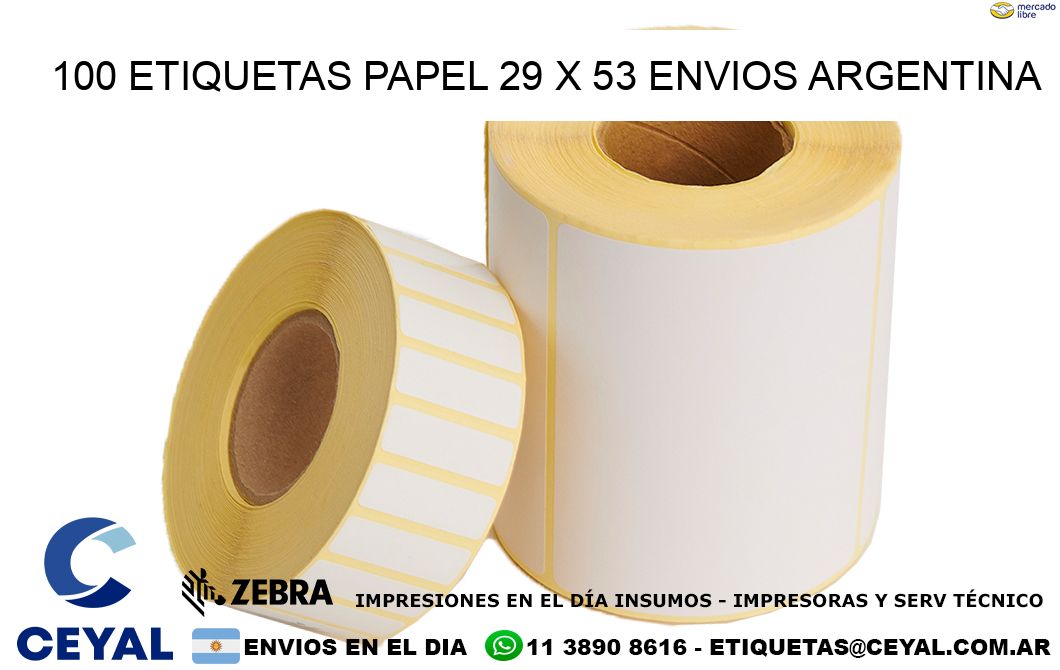 100 ETIQUETAS PAPEL 29 x 53 ENVIOS ARGENTINA