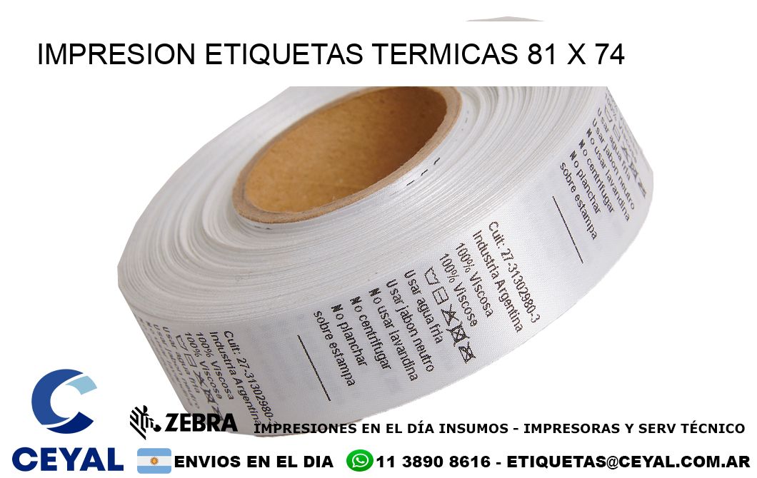 IMPRESION ETIQUETAS TERMICAS 81 x 74