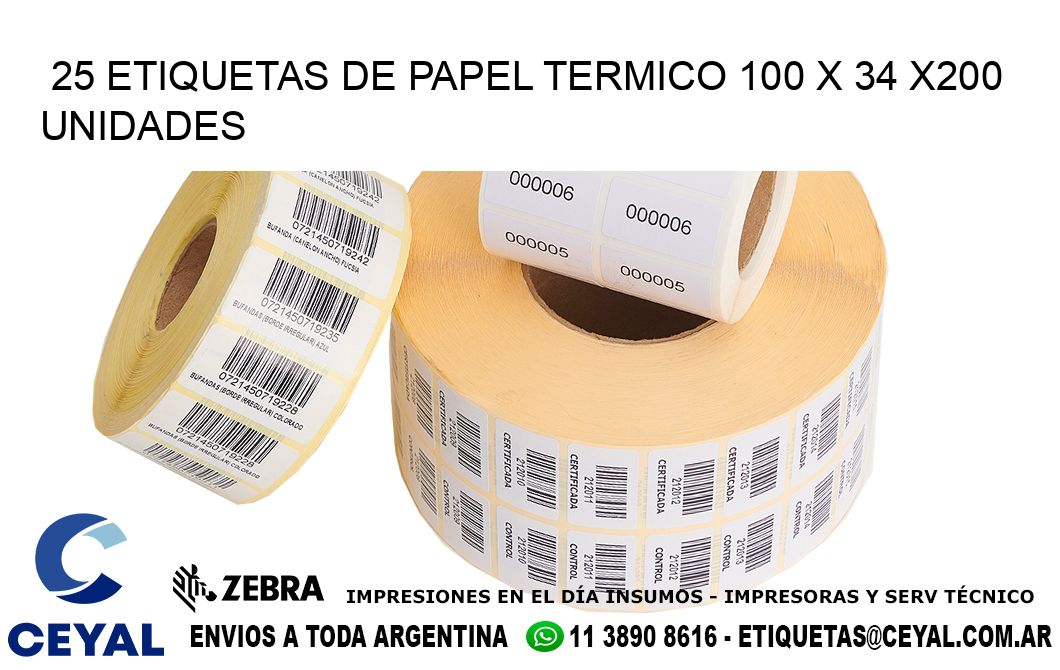 25 ETIQUETAS DE PAPEL TERMICO 100 x 34 x200 UNIDADES