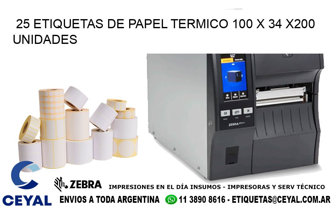 25 ETIQUETAS DE PAPEL TERMICO 100 x 34 x200 UNIDADES