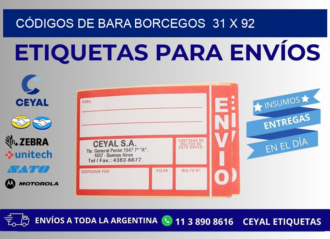 CÓDIGOS DE BARA BORCEGOS  31 x 92