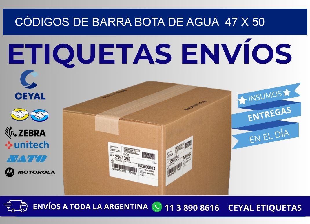 CÓDIGOS DE BARRA BOTA DE AGUA  47 x 50