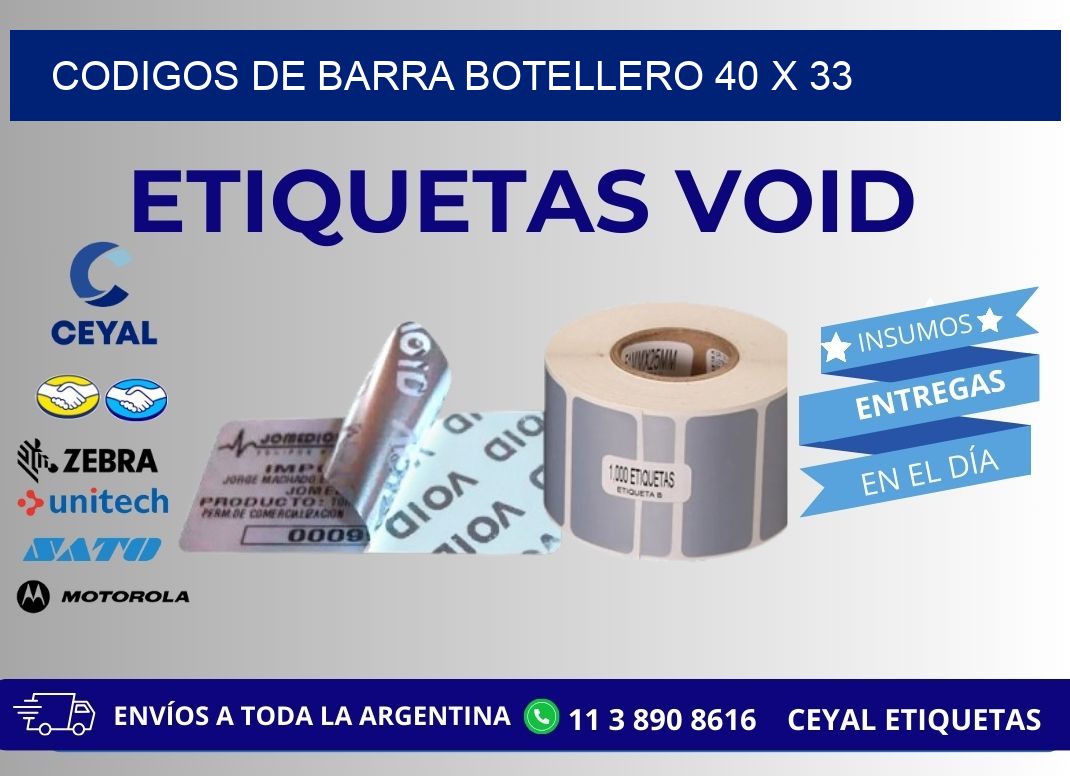 CODIGOS DE BARRA BOTELLERO 40 x 33
