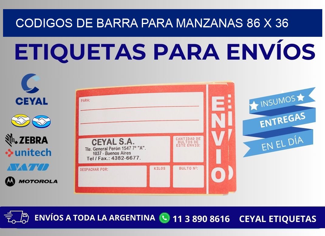 CODIGOS DE BARRA PARA MANZANAS 86 x 36