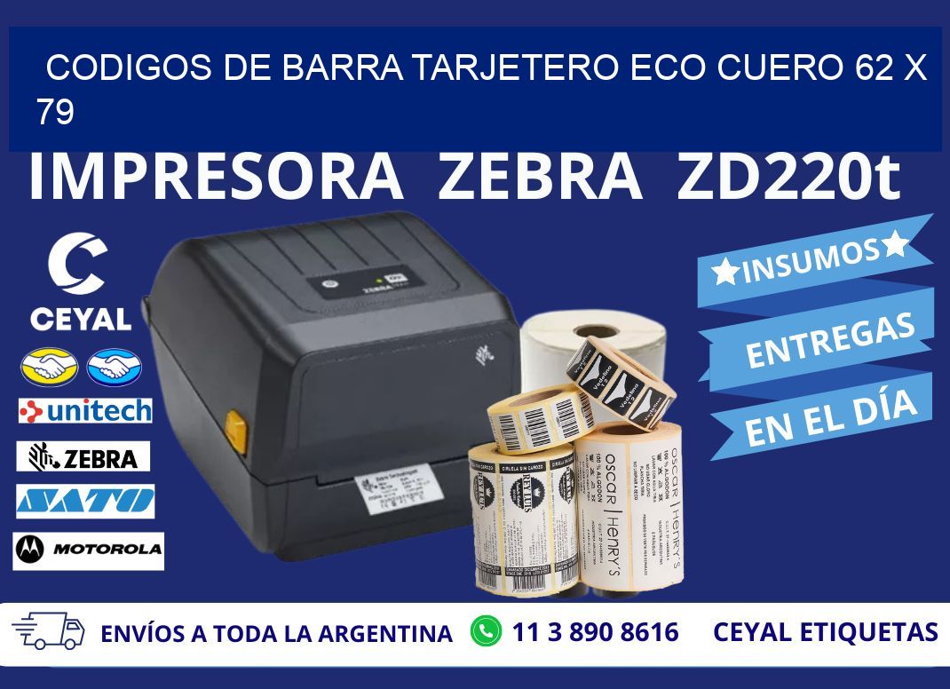 CODIGOS DE BARRA TARJETERO ECO CUERO 62 x 79