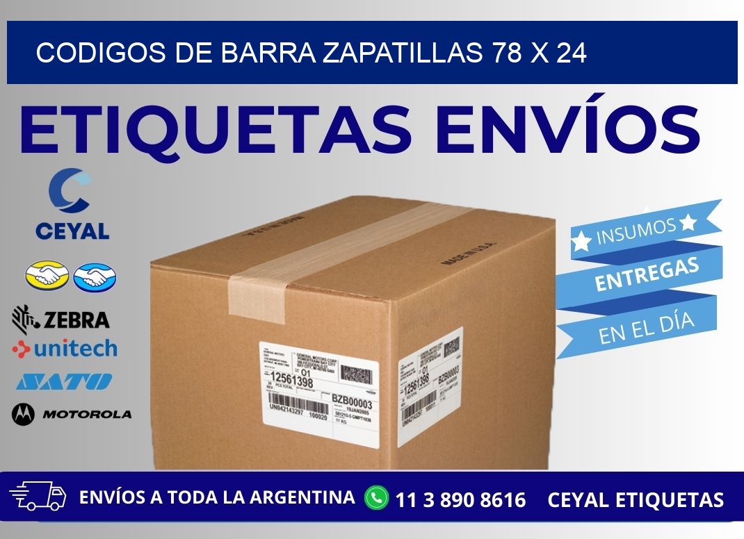 CODIGOS DE BARRA ZAPATILLAS 78 x 24