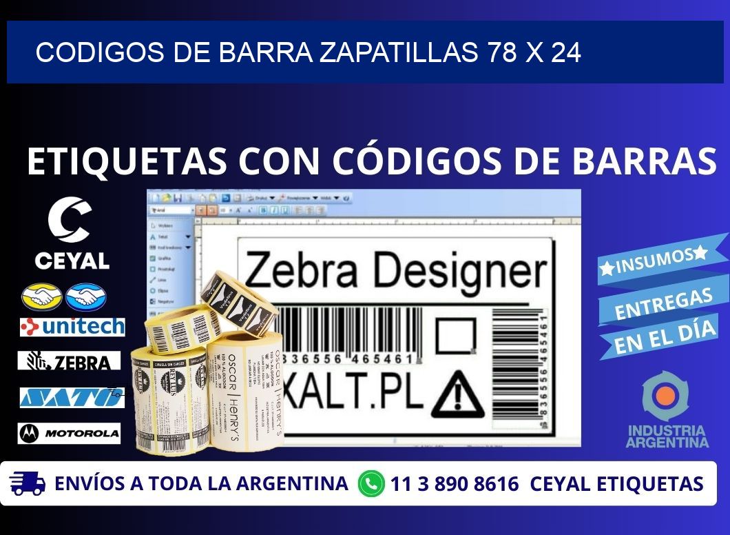 CODIGOS DE BARRA ZAPATILLAS 78 x 24