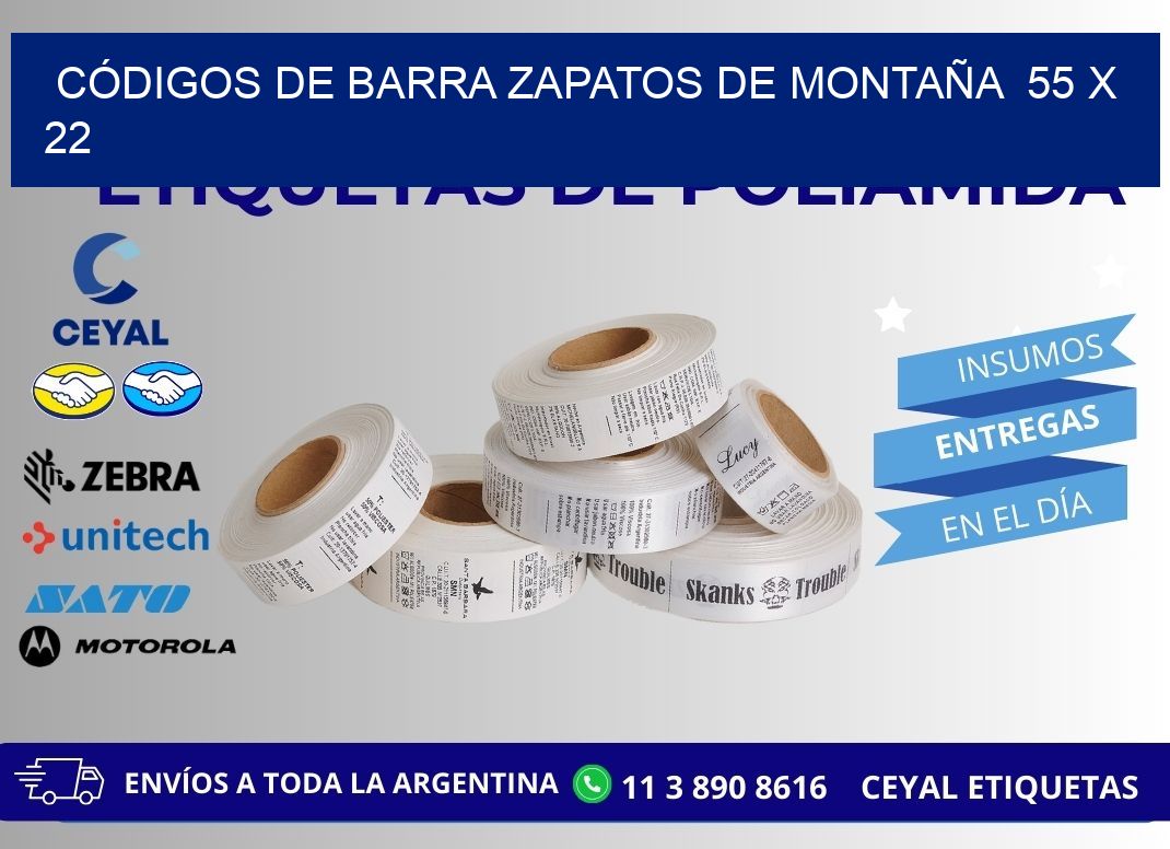 CÓDIGOS DE BARRA ZAPATOS DE MONTAÑA  55 x 22