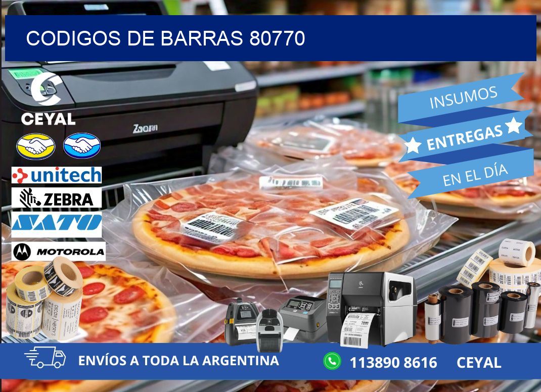 CODIGOS DE BARRAS 80770