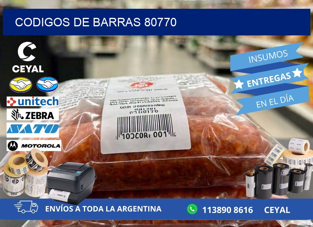 CODIGOS DE BARRAS 80770