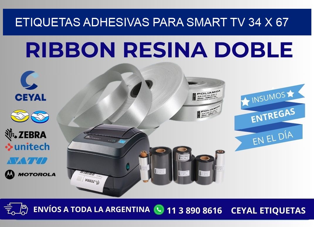 ETIQUETAS ADHESIVAS PARA SMART TV 34 x 67