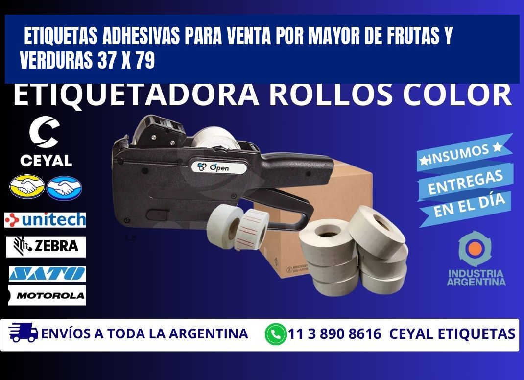 ETIQUETAS ADHESIVAS PARA VENTA POR MAYOR DE FRUTAS Y VERDURAS 37 x 79