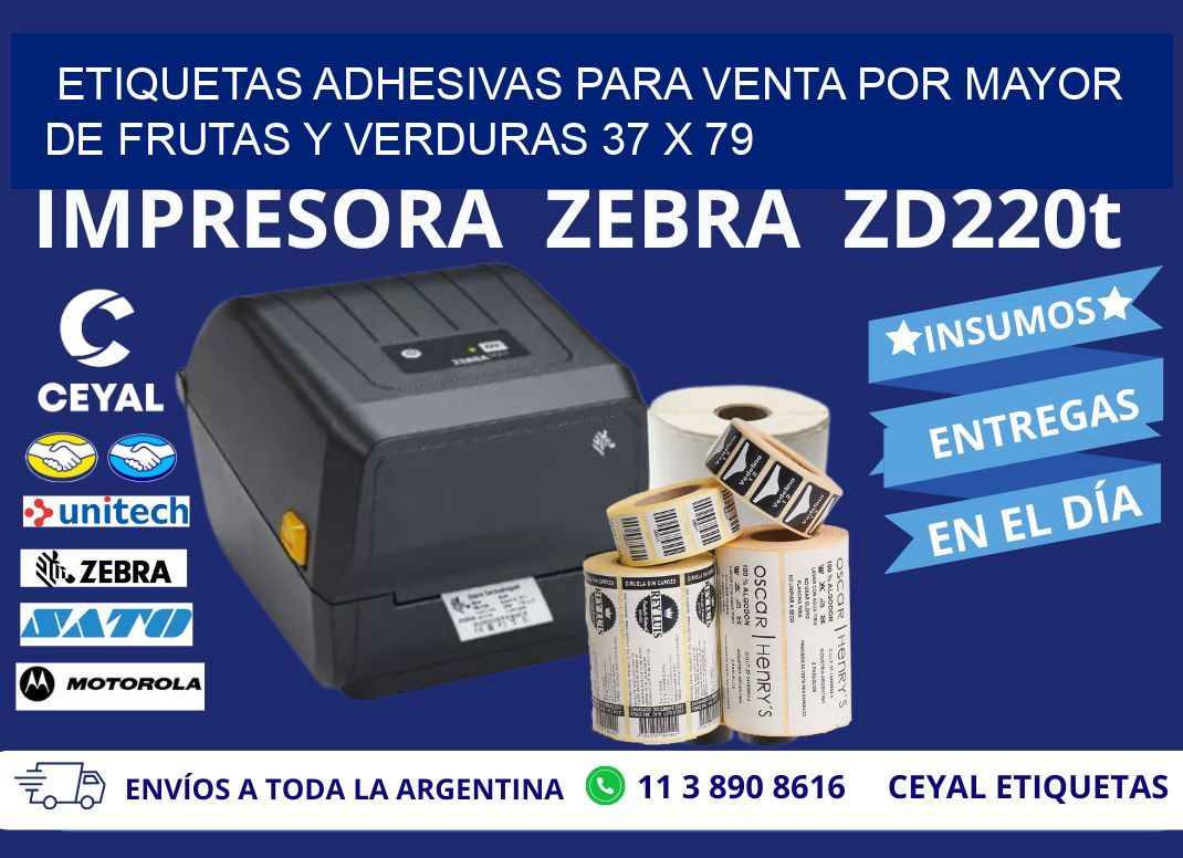 ETIQUETAS ADHESIVAS PARA VENTA POR MAYOR DE FRUTAS Y VERDURAS 37 x 79