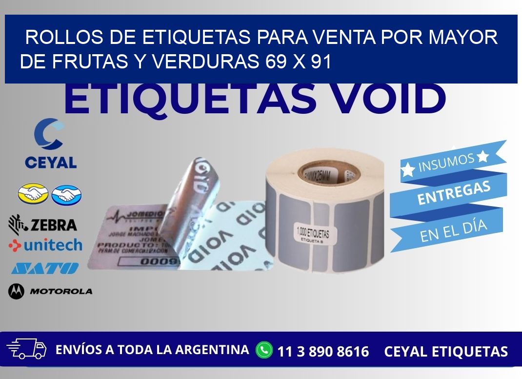 ROLLOS DE ETIQUETAS PARA VENTA POR MAYOR DE FRUTAS Y VERDURAS 69 x 91