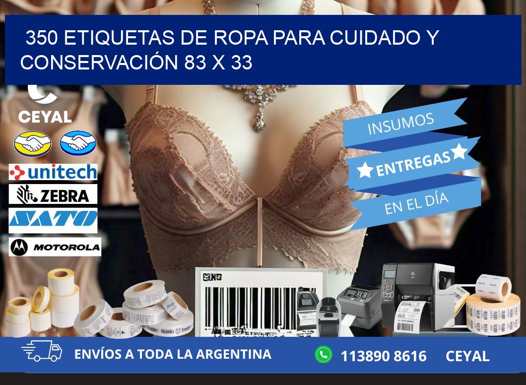 350 ETIQUETAS DE ROPA PARA CUIDADO Y CONSERVACIÓN 83 x 33