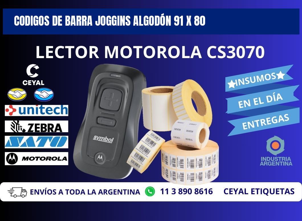 CODIGOS DE BARRA JOGGINS ALGODÓN 91 x 80