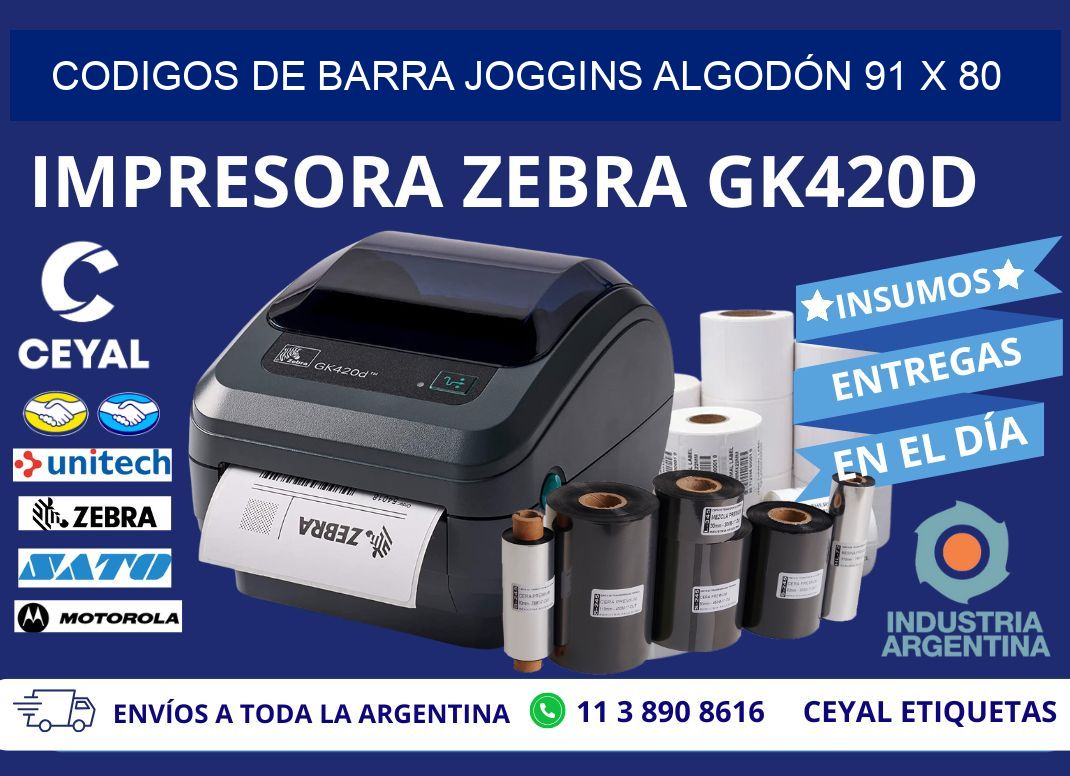 CODIGOS DE BARRA JOGGINS ALGODÓN 91 x 80