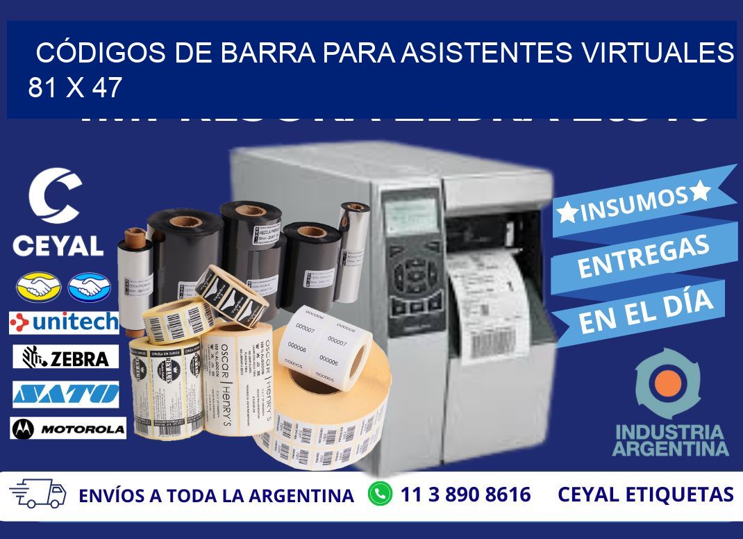 CÓDIGOS DE BARRA PARA ASISTENTES VIRTUALES 81 x 47