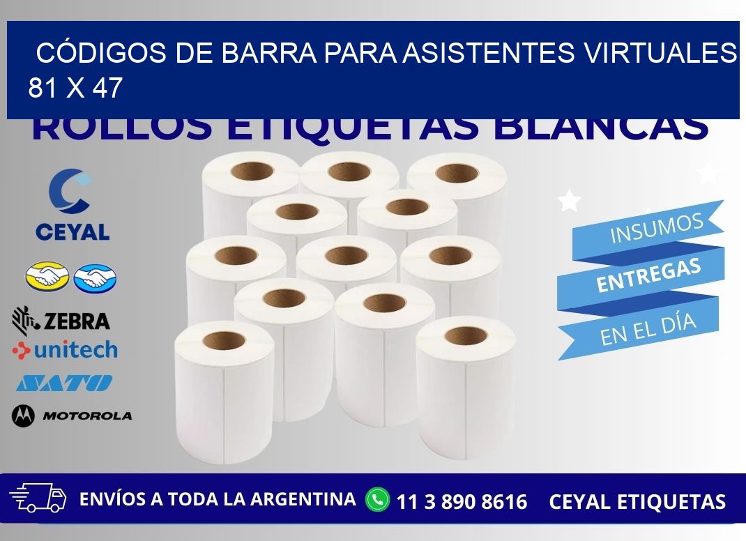 CÓDIGOS DE BARRA PARA ASISTENTES VIRTUALES 81 x 47