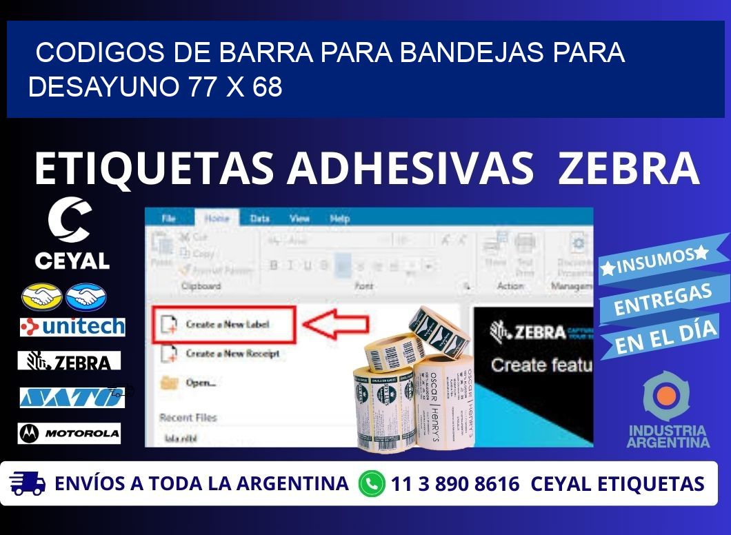 CODIGOS DE BARRA PARA BANDEJAS PARA DESAYUNO 77 x 68