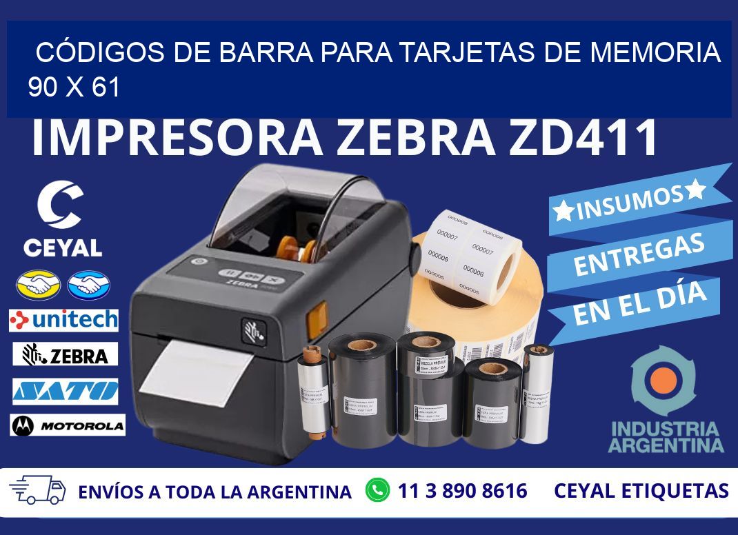 CÓDIGOS DE BARRA PARA TARJETAS DE MEMORIA 90 x 61