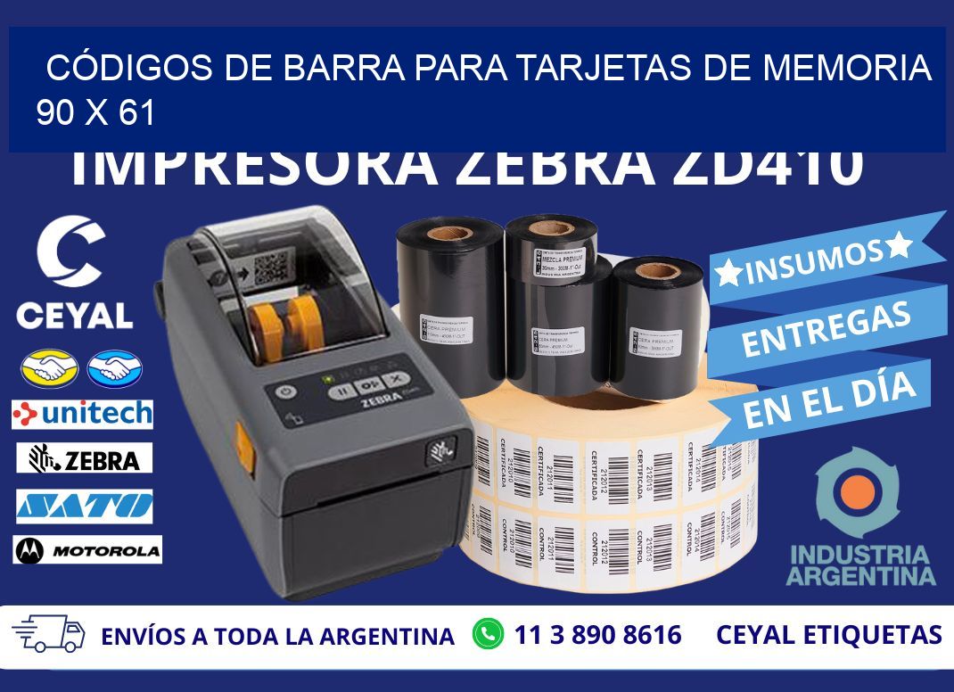 CÓDIGOS DE BARRA PARA TARJETAS DE MEMORIA 90 x 61