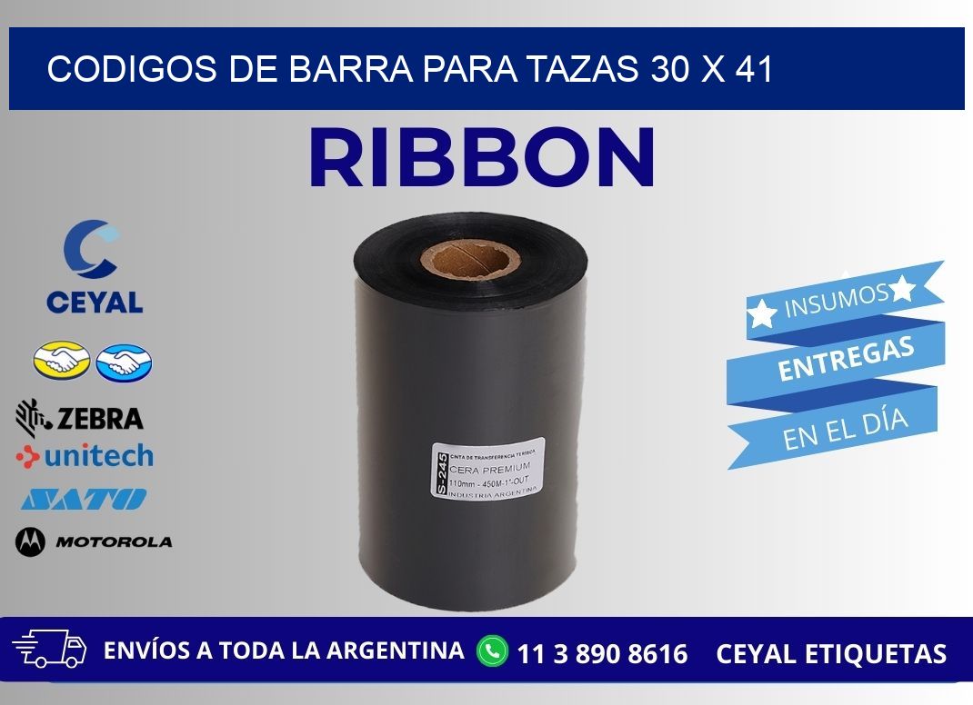 CODIGOS DE BARRA PARA TAZAS 30 x 41