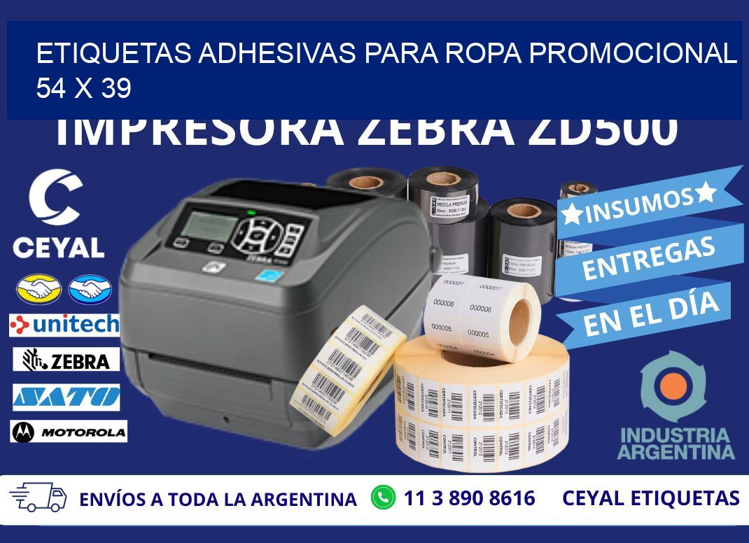 ETIQUETAS ADHESIVAS PARA ROPA PROMOCIONAL  54 x 39