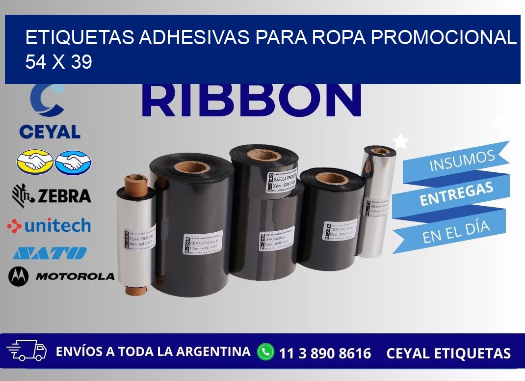 ETIQUETAS ADHESIVAS PARA ROPA PROMOCIONAL  54 x 39