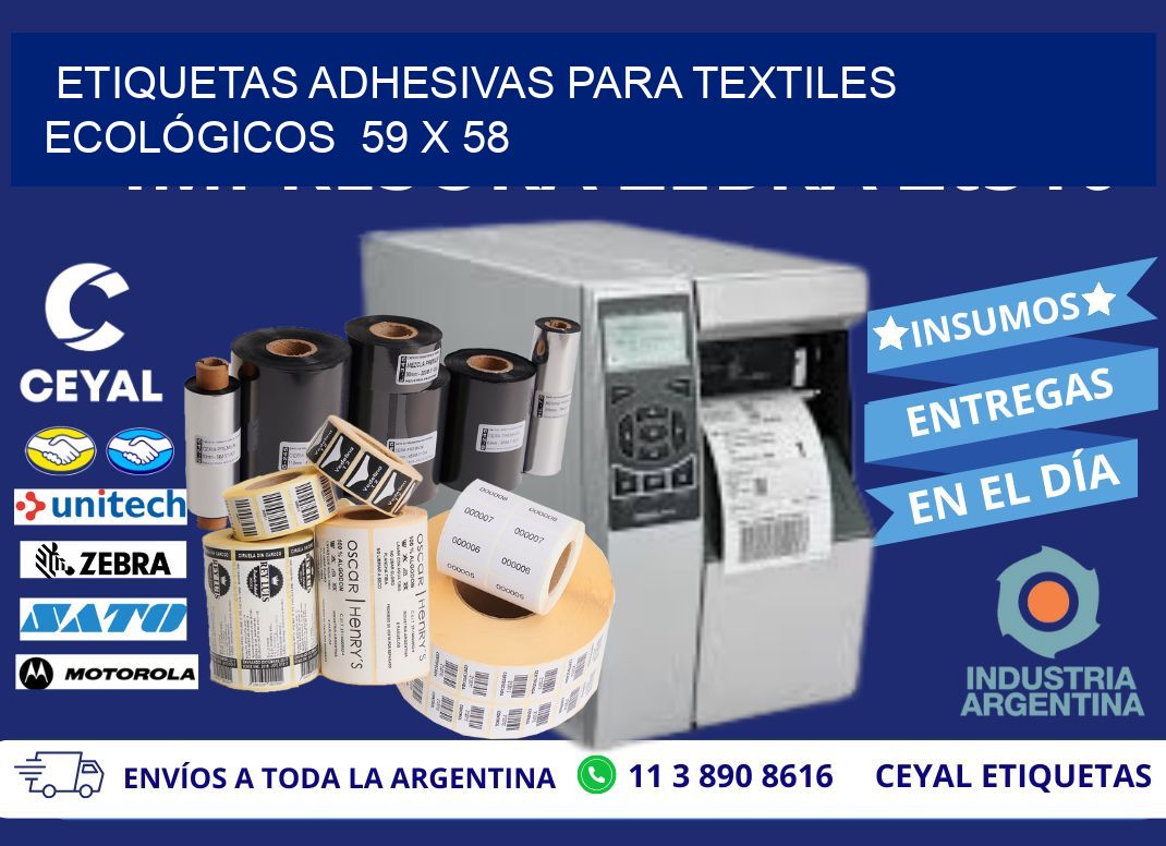 ETIQUETAS ADHESIVAS PARA TEXTILES ECOLÓGICOS  59 x 58