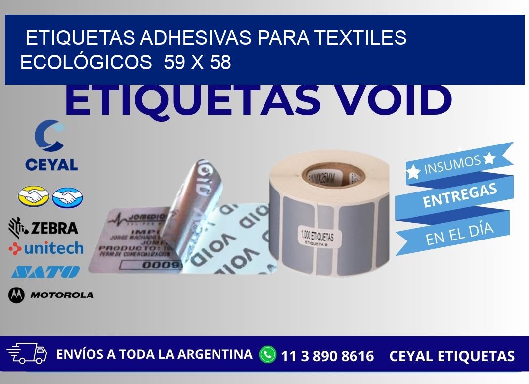 ETIQUETAS ADHESIVAS PARA TEXTILES ECOLÓGICOS  59 x 58