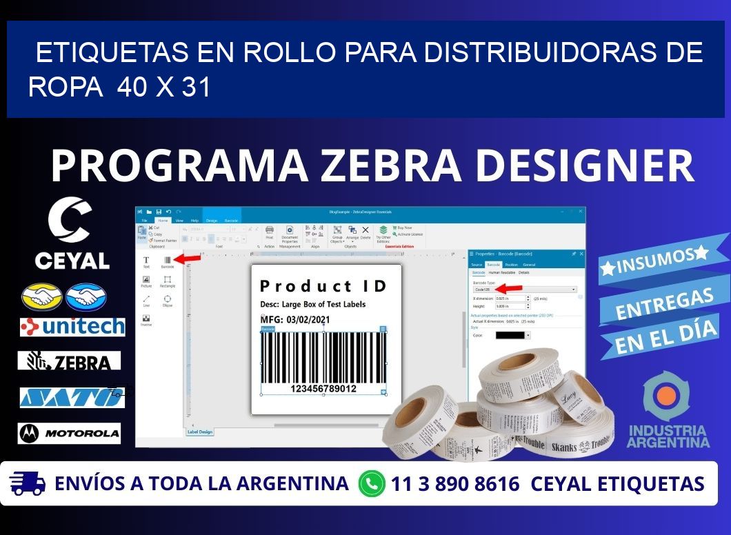 ETIQUETAS EN ROLLO PARA DISTRIBUIDORAS DE ROPA  40 x 31