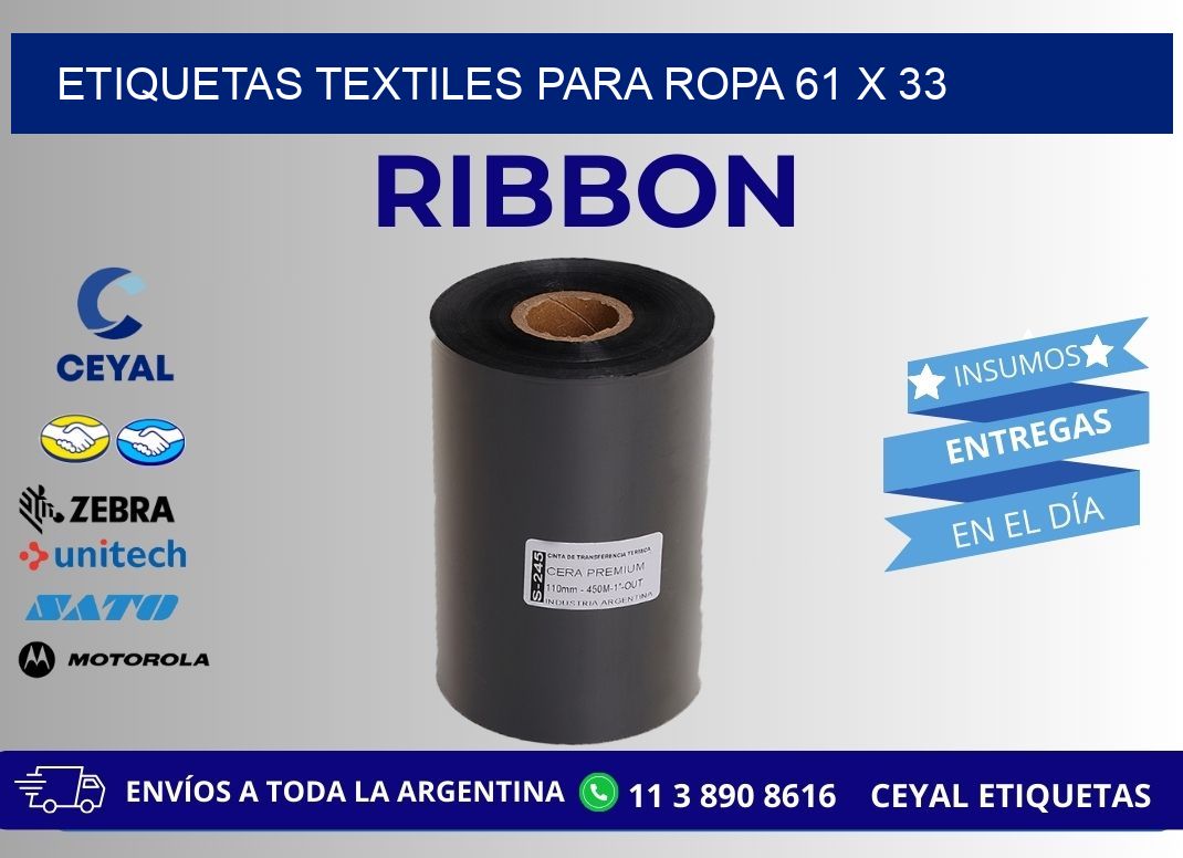 ETIQUETAS TEXTILES PARA ROPA 61 x 33