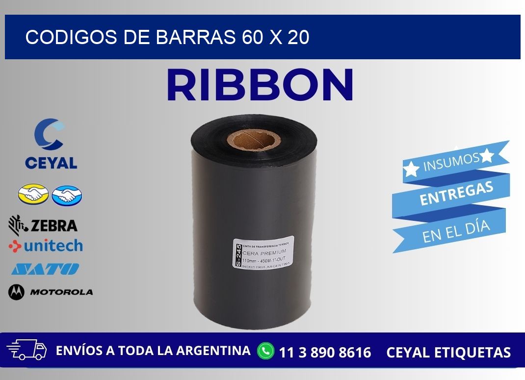 CODIGOS DE BARRAS 60 x 20