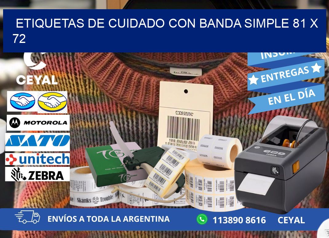 ETIQUETAS DE CUIDADO CON BANDA SIMPLE 81 x 72