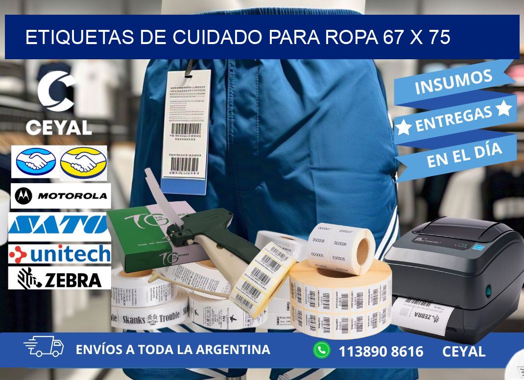 ETIQUETAS DE CUIDADO PARA ROPA 67 x 75