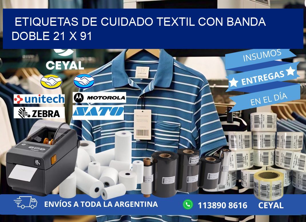 ETIQUETAS DE CUIDADO TEXTIL CON BANDA DOBLE 21 x 91