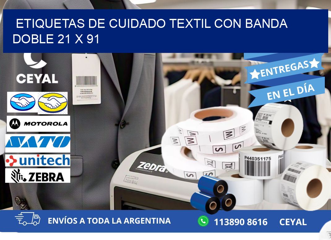 ETIQUETAS DE CUIDADO TEXTIL CON BANDA DOBLE 21 x 91