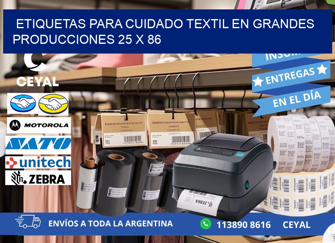 ETIQUETAS PARA CUIDADO TEXTIL EN GRANDES PRODUCCIONES 25 x 86