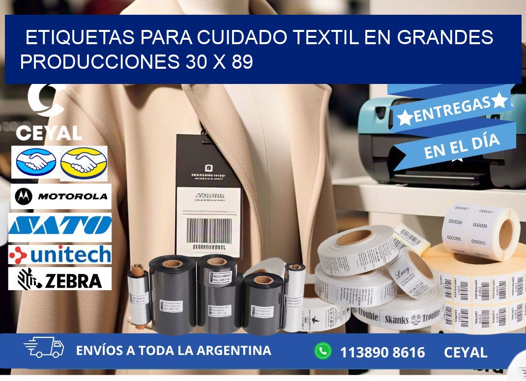 ETIQUETAS PARA CUIDADO TEXTIL EN GRANDES PRODUCCIONES 30 x 89