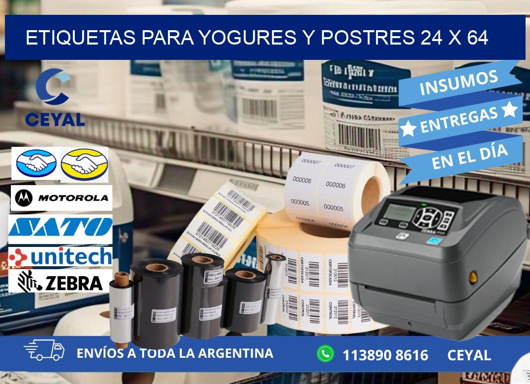 ETIQUETAS PARA YOGURES Y POSTRES 24 x 64