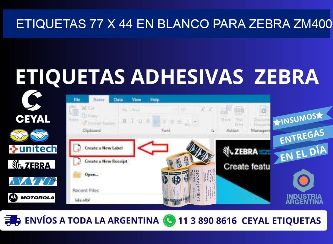 Etiquetas 77 x 44 en blanco para zebra zm400