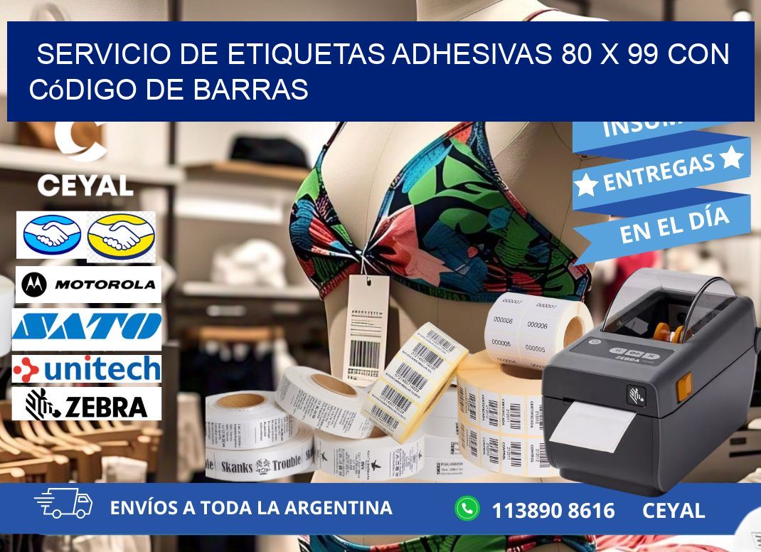 Servicio de Etiquetas Adhesivas 80 x 99 con Código de Barras