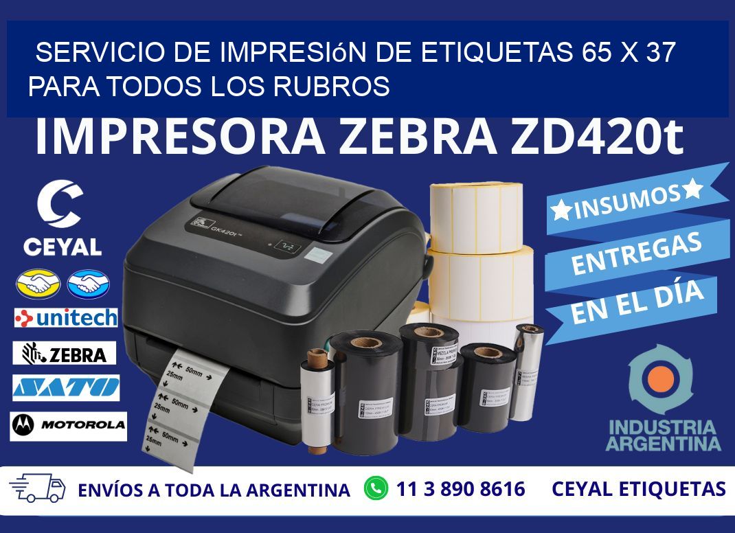 Servicio de Impresión de Etiquetas 65 x 37 para Todos los Rubros