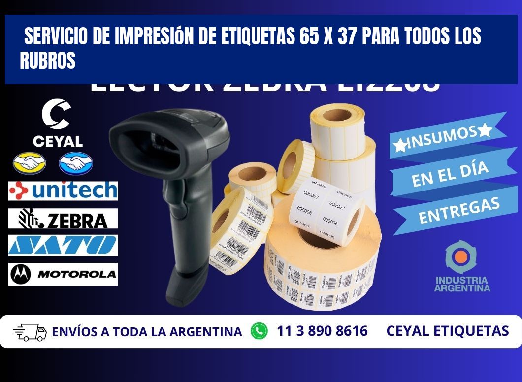 Servicio de Impresión de Etiquetas 65 x 37 para Todos los Rubros