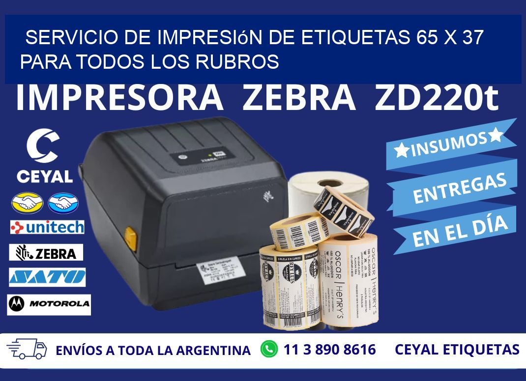 Servicio de Impresión de Etiquetas 65 x 37 para Todos los Rubros